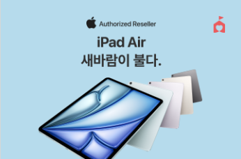 광고2